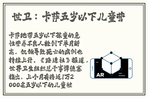 女人和男人做酱酱酿酿的软件