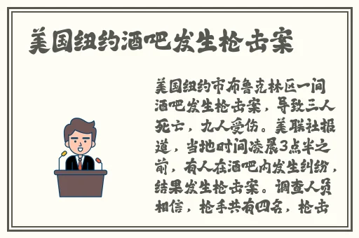 爱神网址多少大全