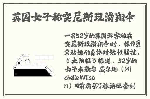 亚洲风影视传媒有限公司辽宁